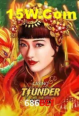 Casino Ao Vivo 686bet